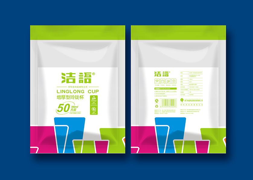 麻阳VI设计公司