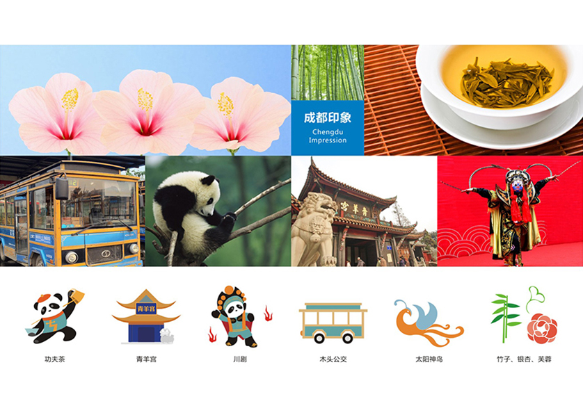 麻阳VI设计公司